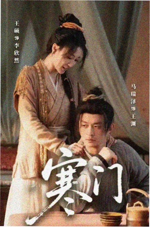 聚会回访数据整理现场