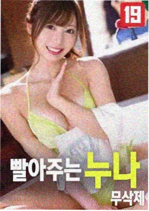 小圈子聚会形态记录